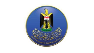 Screenshot ٢٠٢١٠٨١٩ ١٢٥٨٢٠