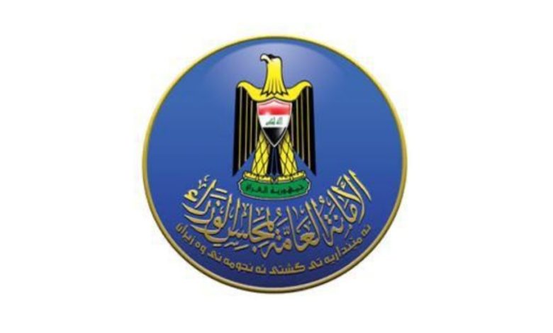 Screenshot ٢٠٢١٠٨١٩ ١٢٥٨٢٠