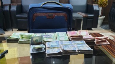 Screenshot ٢٠٢١٠٨٢٣ ١٣١٦٣٤