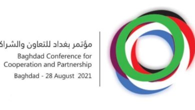 Screenshot ٢٠٢١٠٨٢٦ ١٣٣٧٣٩