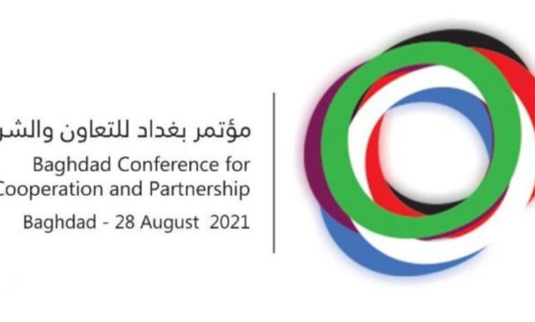 Screenshot ٢٠٢١٠٨٢٦ ١٣٣٧٣٩