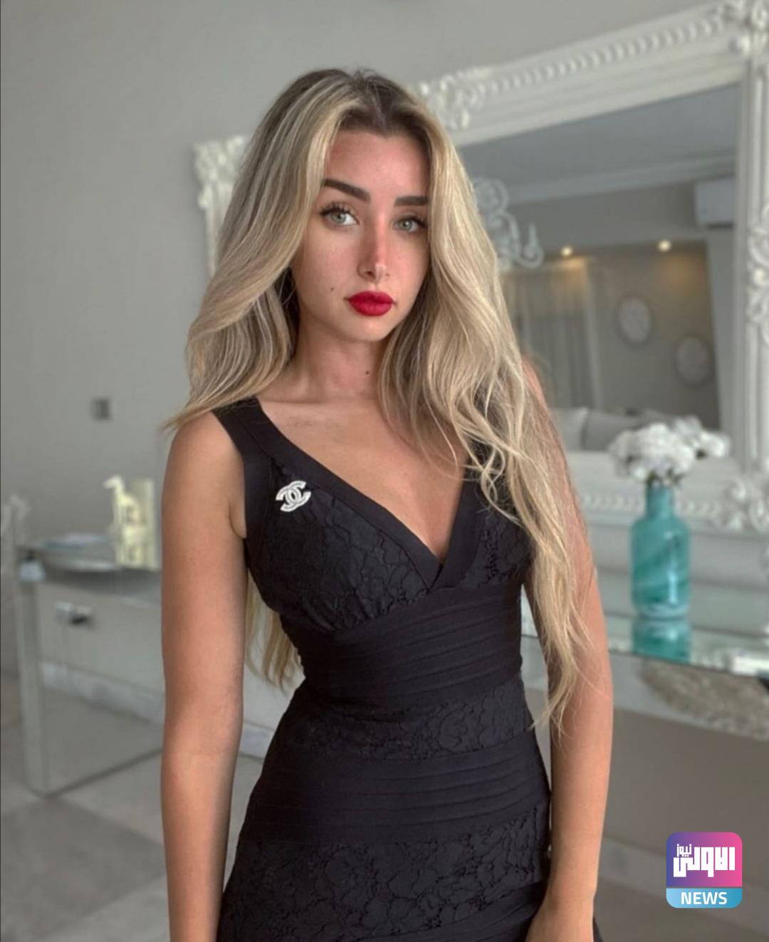 Screenshot ٢٠٢١٠٨٢٨ ١٧٥٢٣٧