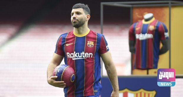 Sergio Aguero presented as new Barcelona signing scaled e1628501852682 620x330 1