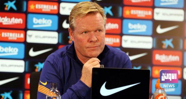 WhatsApp Image 2020 09 26 at 14.11.48 e1629463279164 620x330 1