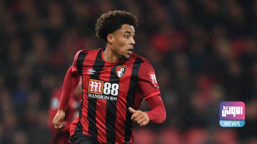 arnaut danjuma bournemouth 1589879958 39075