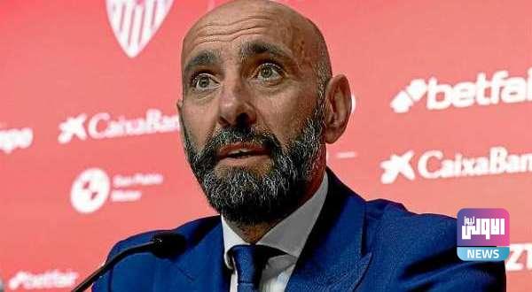 caparros sevilla monchi ed 600x330 1