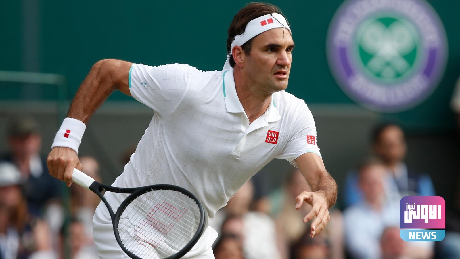 فيدرر يُعلن عدم مشاركته ببطولة أمريكا المفتوحة للتنس 1 image 3