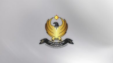 krg logo default 1200x600 1