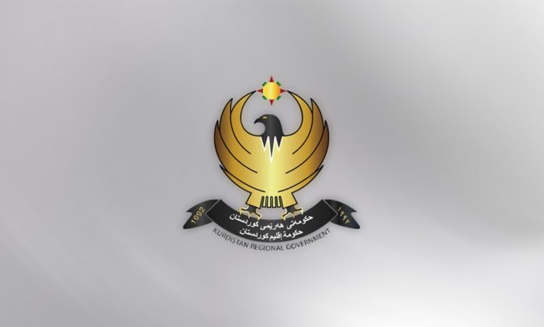 krg logo default 1200x600 1