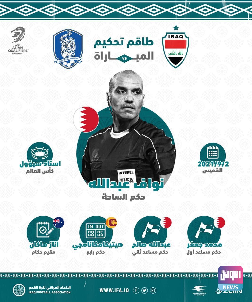 photo 2021 08 18 10 39 07