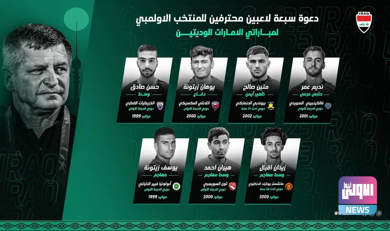 photo 2021 08 30 18 00 15