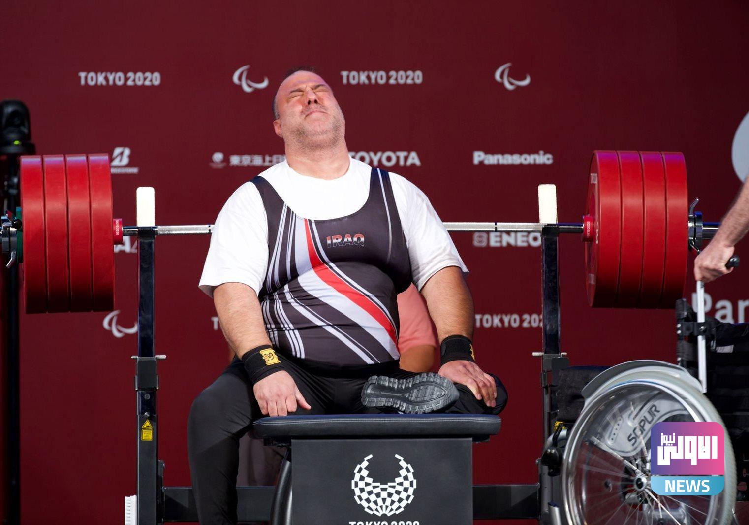 upload 1630319128 1053118306