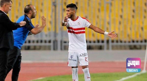 أوناجم 600x330 1