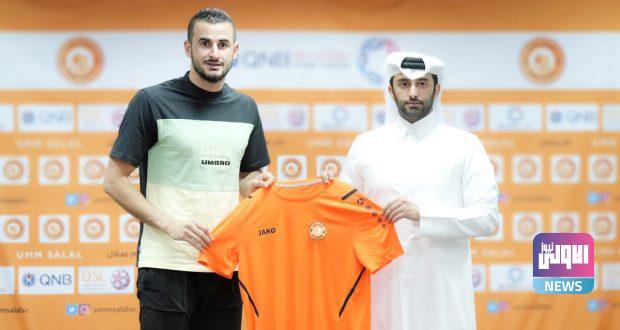 أيمن حسين 620x330 1