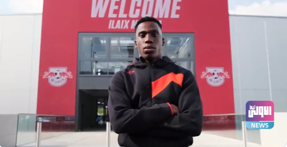 التقاط 5 e1630426929886