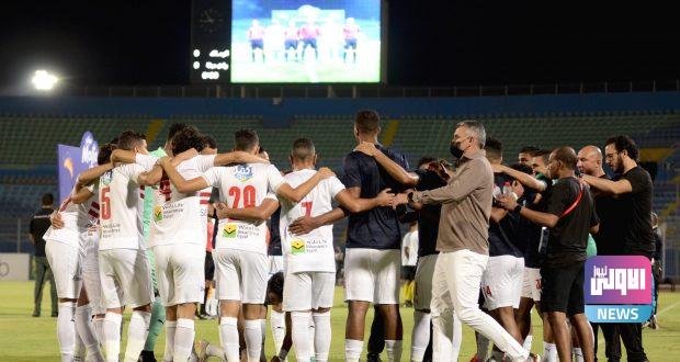 الزمالك 1 1 e1629234654408 620x330 1