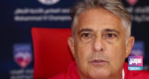 باكيتا e1629046150811 620x330 1