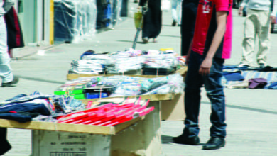 بسطات copy scaled 1