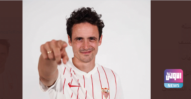 ديلايني 620x321 1