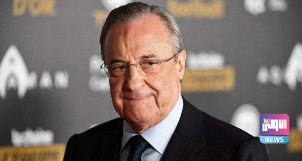 فلورنتينو بيريز e1628924951797 620x330 1