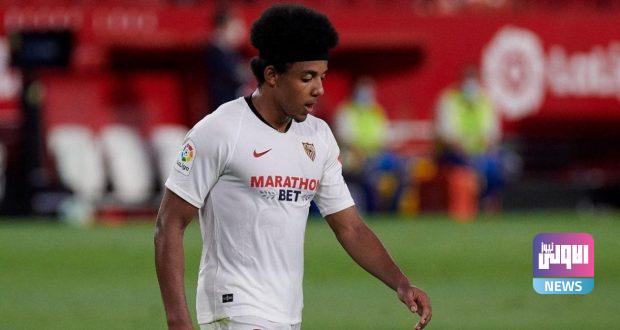 كوندي e1626254206917 620x330 1