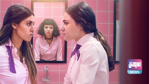 مسلسل مدرسة الروابي للبنات 2021 كوفر