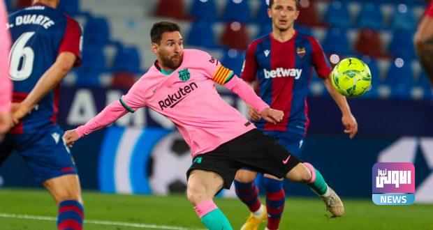 ميسي e1620768729424 620x330 1