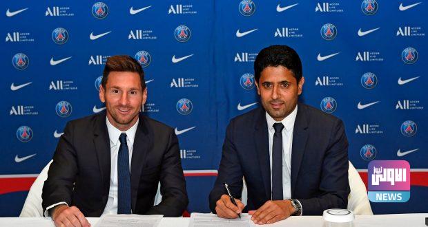 رئيس نادي باريس سان جيرمان ناصر الخليفي يُعرب عن سعادته بقرار ميسي 1 ٢٠٢١٠٨١١ ٠٠٠٤٥٩ 620x330 1