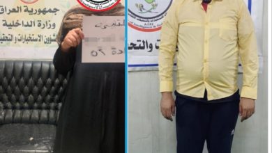 ٢٠٢١٠٨١٣ ١٤٣٣٣٦