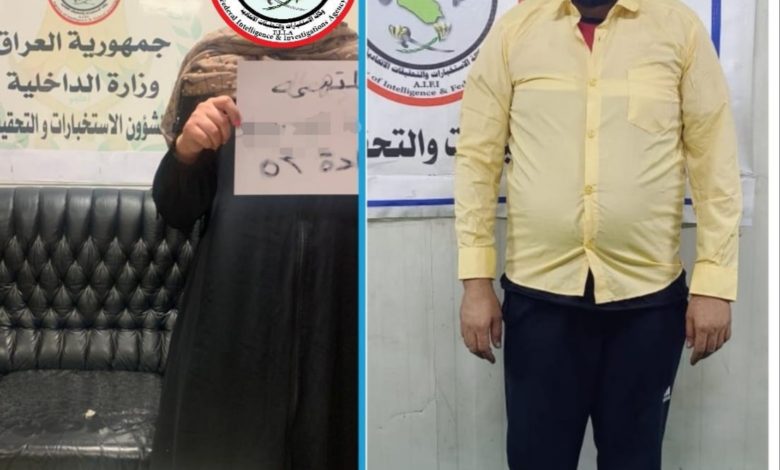 ٢٠٢١٠٨١٣ ١٤٣٣٣٦