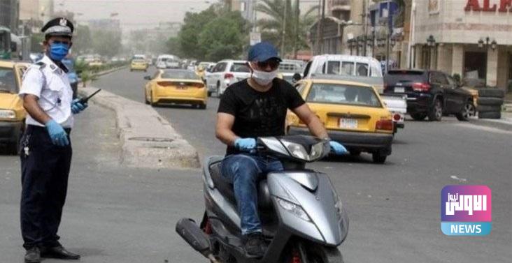 شرطة نينوى تمنع سير الدراجات النارية 1 ٢٠٢١٠٨١٤ ١٥٠٣٠٢