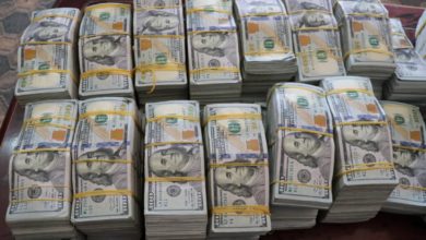 مصرف حكومي يصدر تعليمات مرابحات المشاريع تصل لمليون ومليار دينار 5 0119F992 4B57 478E A4D7 F9D8D23F0350