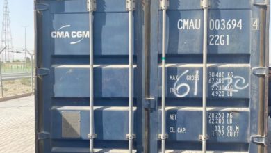 02120BFE 7722 437E A128 7DDB8433445E