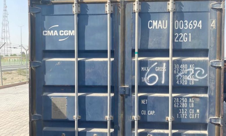 02120BFE 7722 437E A128 7DDB8433445E