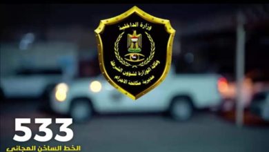 0FEB6F69 F0E4 4790 9CCF 127067786E0B