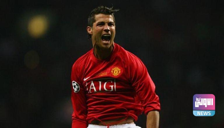 100 005117 cristiano ronaldo shirt manchester