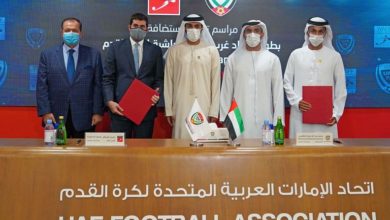 124 212816 uae fa match referee 2021 2022 2