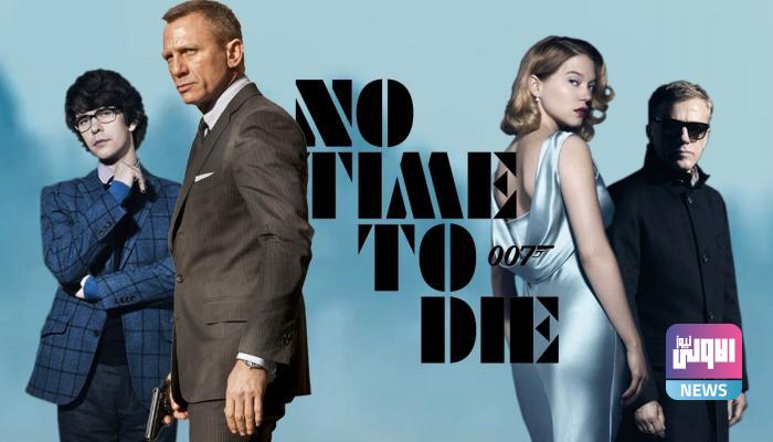 127 162637 no time to die james bond british