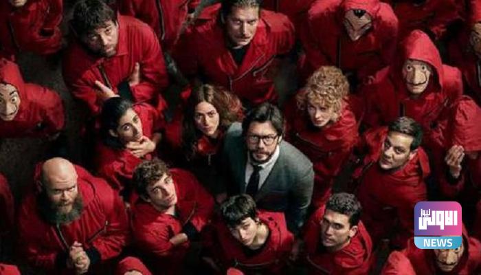 133 191641 series netflix series la casa de