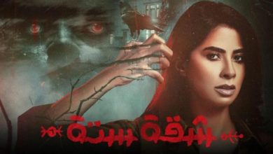 135 172426 series apartment director author 700x400