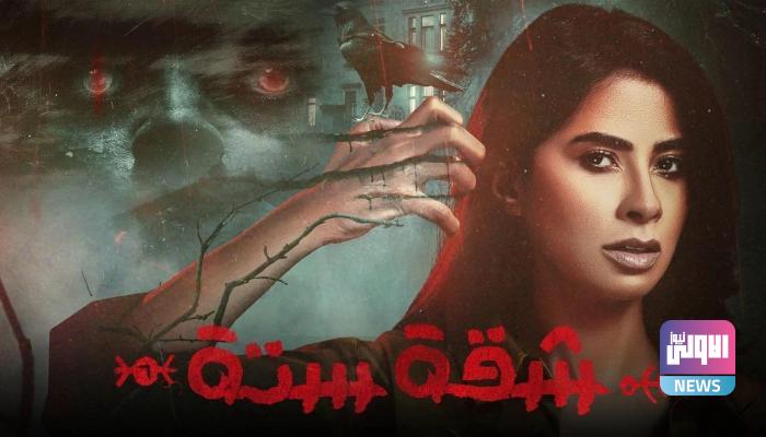 135 172426 series apartment director