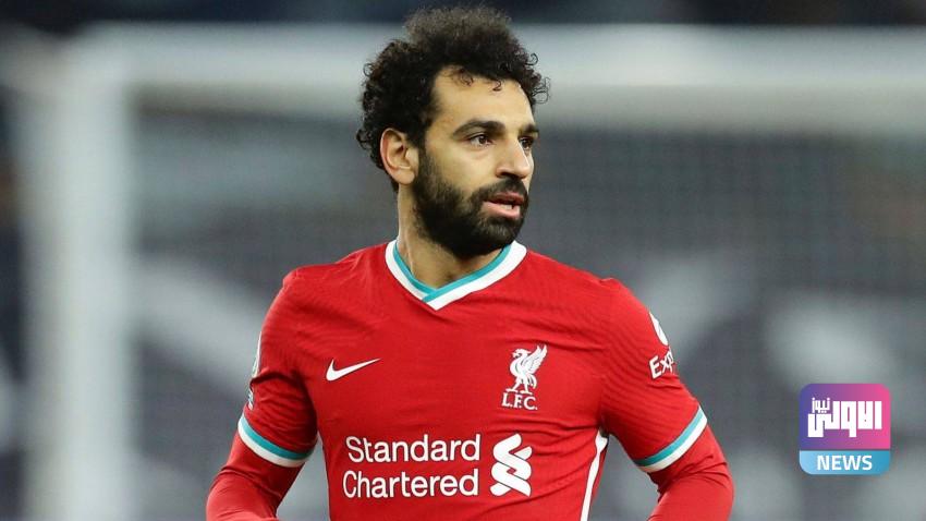 رد ليفربول على طلب محمد صلاح بزيادة راتبه 1 1353378