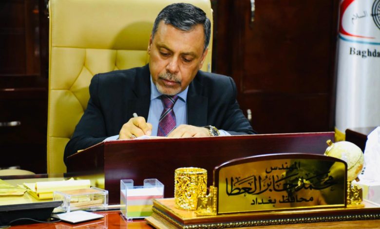 محافظة بغداد تحدد أولوية المشاريع المنفذة وتعلن تحقيق نسب متقدمة بإنشاء المستشفيات 1 1601215720830