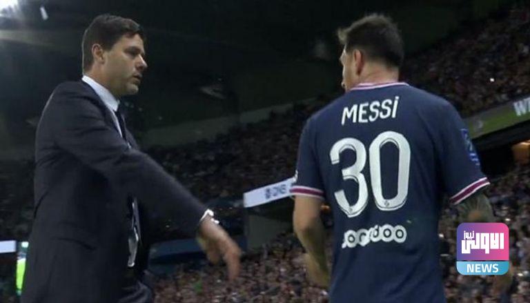 163 021614 pochettino comment messi psg