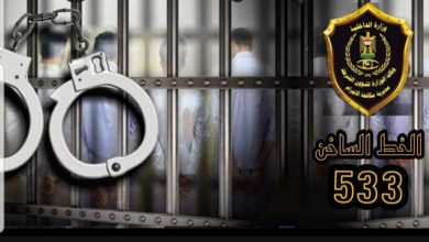 1660F32F C73D 4309 8BBE 511AE6FFBD9F