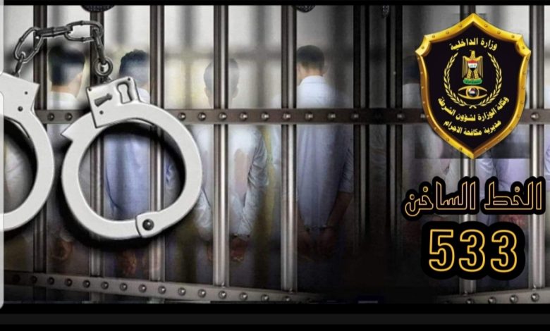 1660F32F C73D 4309 8BBE 511AE6FFBD9F