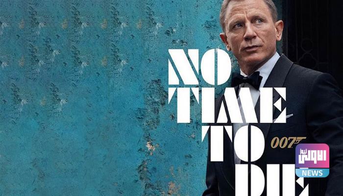 173 143543 biggest opening new james bond