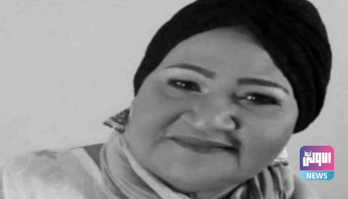 176 151103 death sister intisar