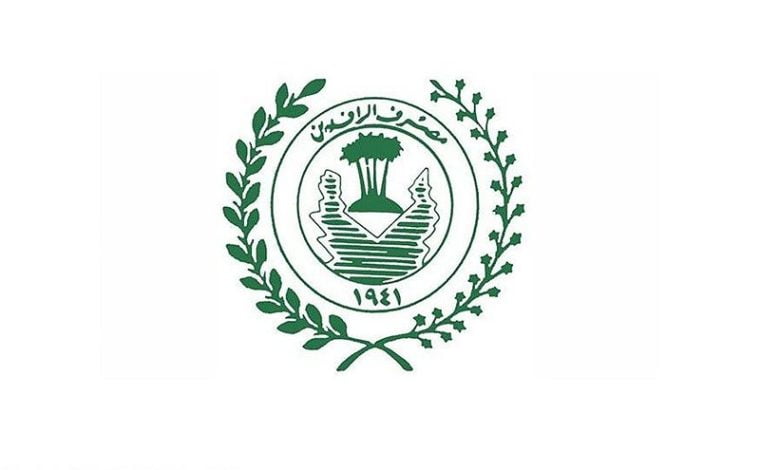 182092021 Rafidain Bank logo