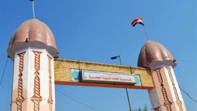المديرية العامة لتربية البصرة توجه دعوة لمنتسبيها بشأن الرواتب 12 1823909D 530C 4D0D 9028 739D09DE38E4